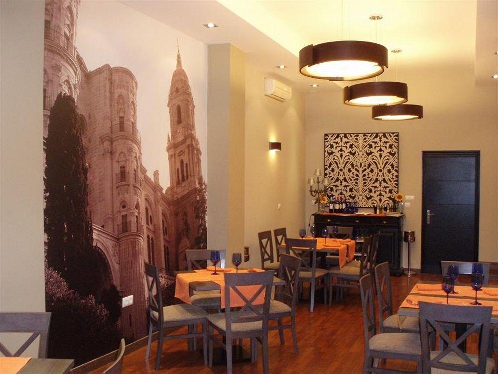 Atarazanas Boutique 3* Málaga